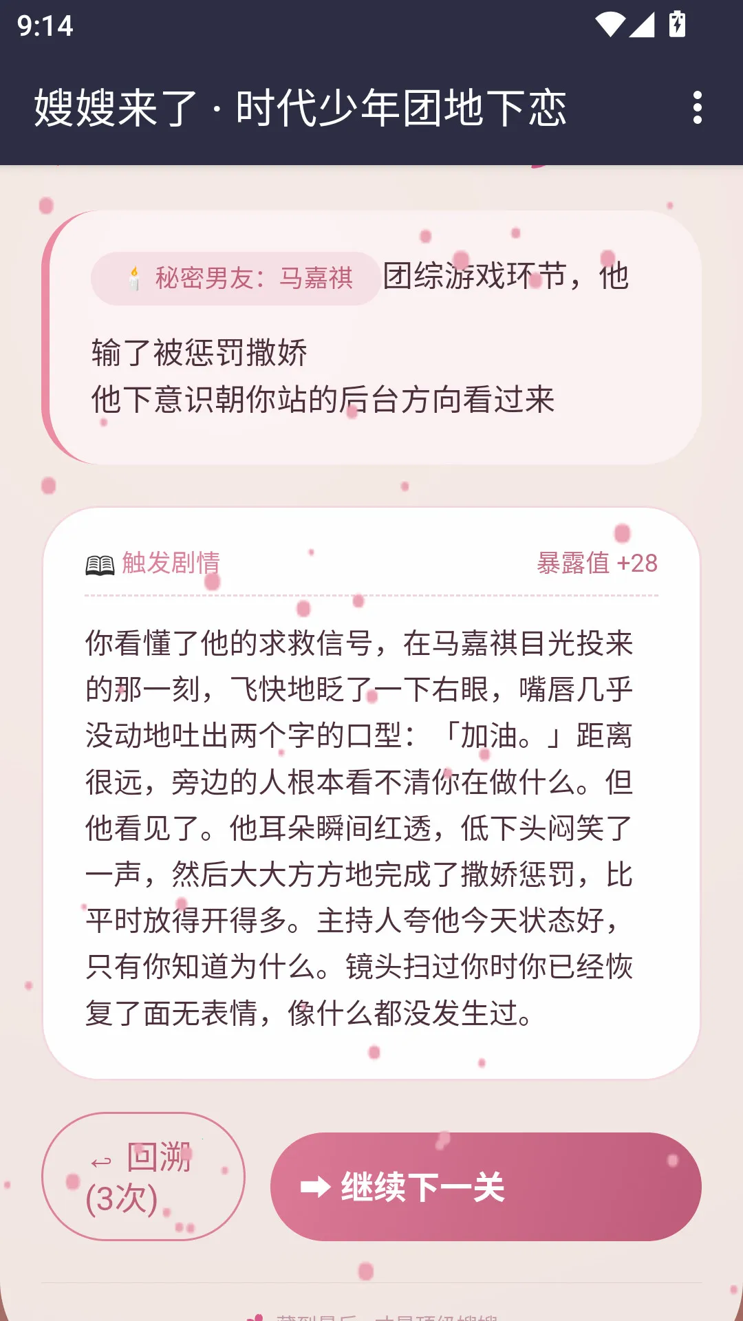 ɩɩ����APP2026�ٷ����°汾