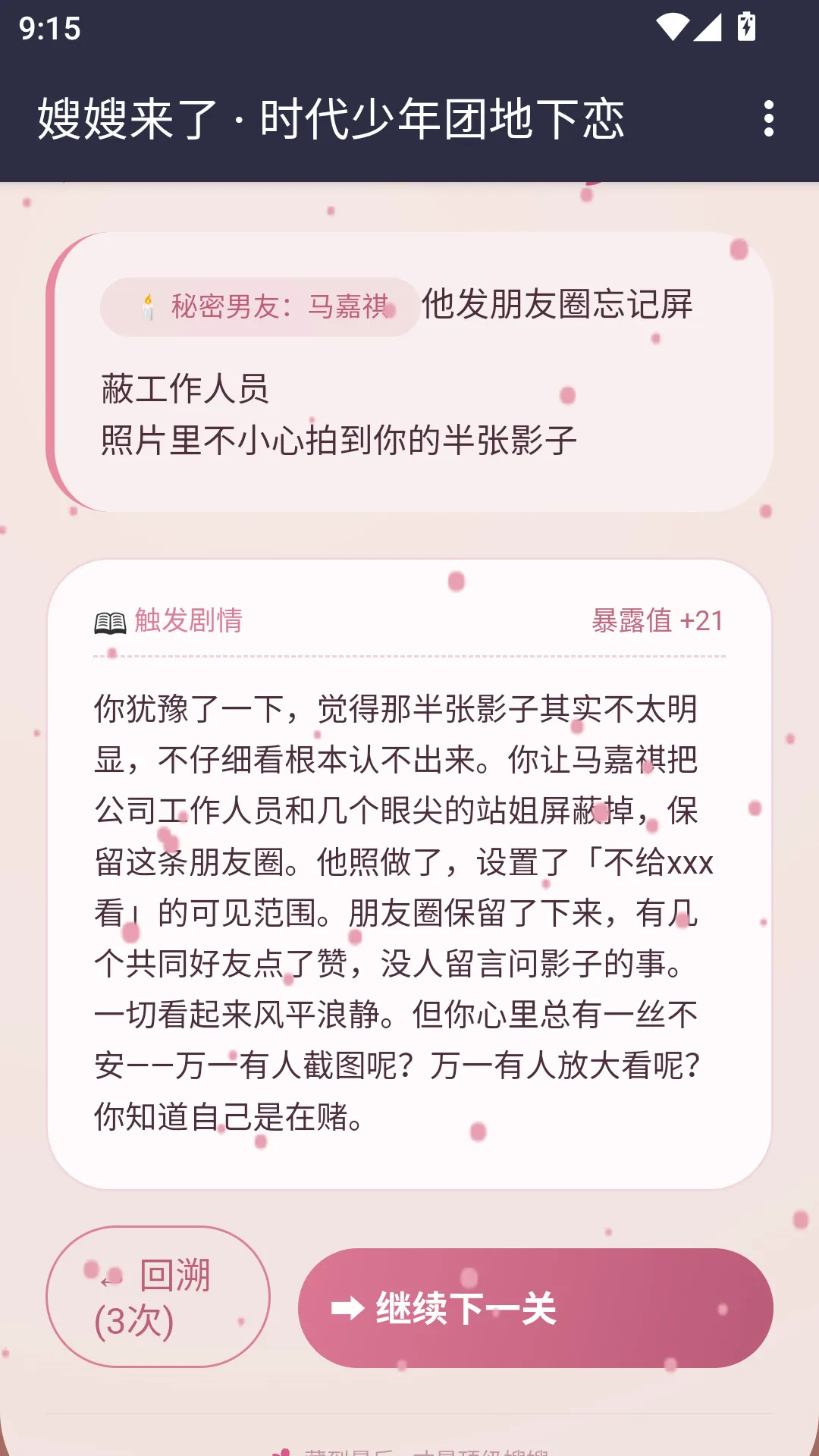 ɩɩ����APP2026�ٷ����°汾
