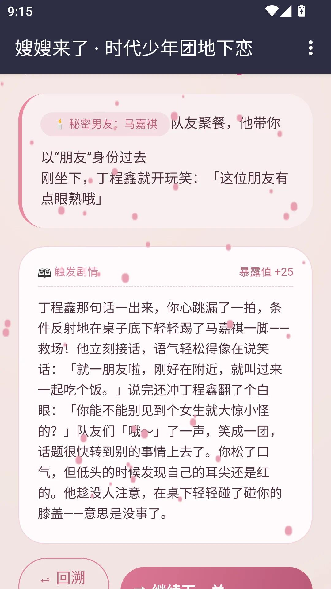 ɩɩ����APP2026�ٷ����°汾