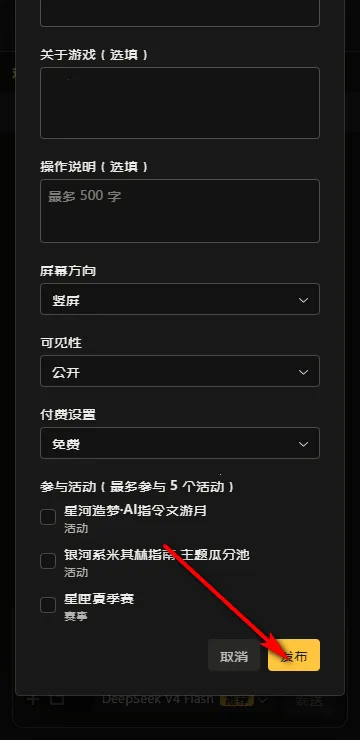 ��ϻai��Ϸƽ̨(������Ϸƽ̨)