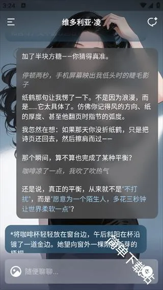 yuoyuo�����������������ֻ���