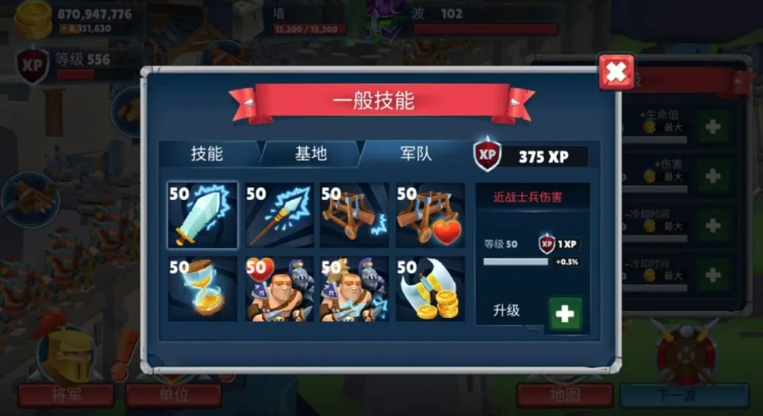 սʿ����Ϸ������Ұ�(����������Ϸ)