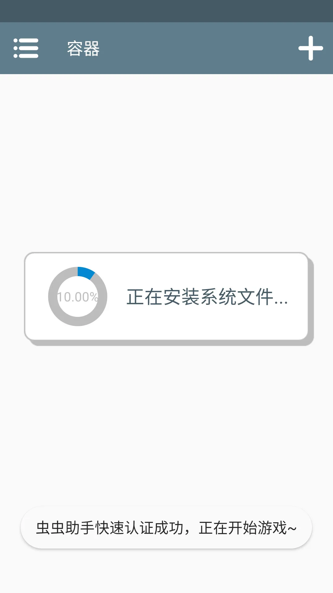 ������������֦֮�°�׿���ֻ���
