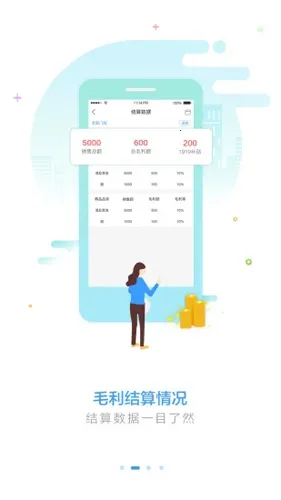 1919�����ŵ�2026���°汾