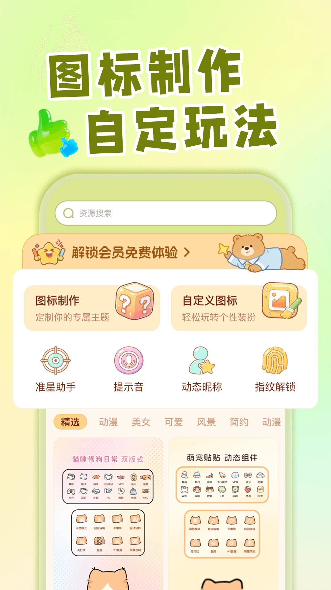 ��ݻ�ͼ�깤��(�ֻ�ͼ���Զ���)