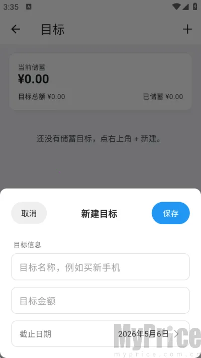 Ƭ�̼���(���˼���Ӧ��)