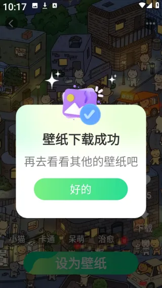 ��ѱ�ֽ��ѡ2026�ٷ����°汾