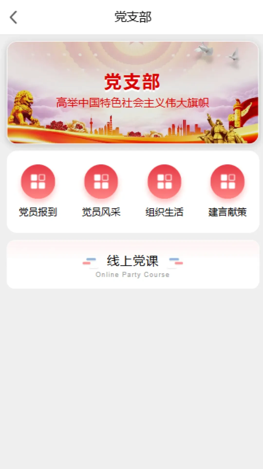 ��Լ��ů����վ2026���°汾