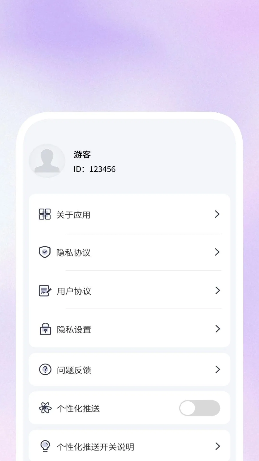 �����ά��ʶ������(�칫ʶ�𹤾�)