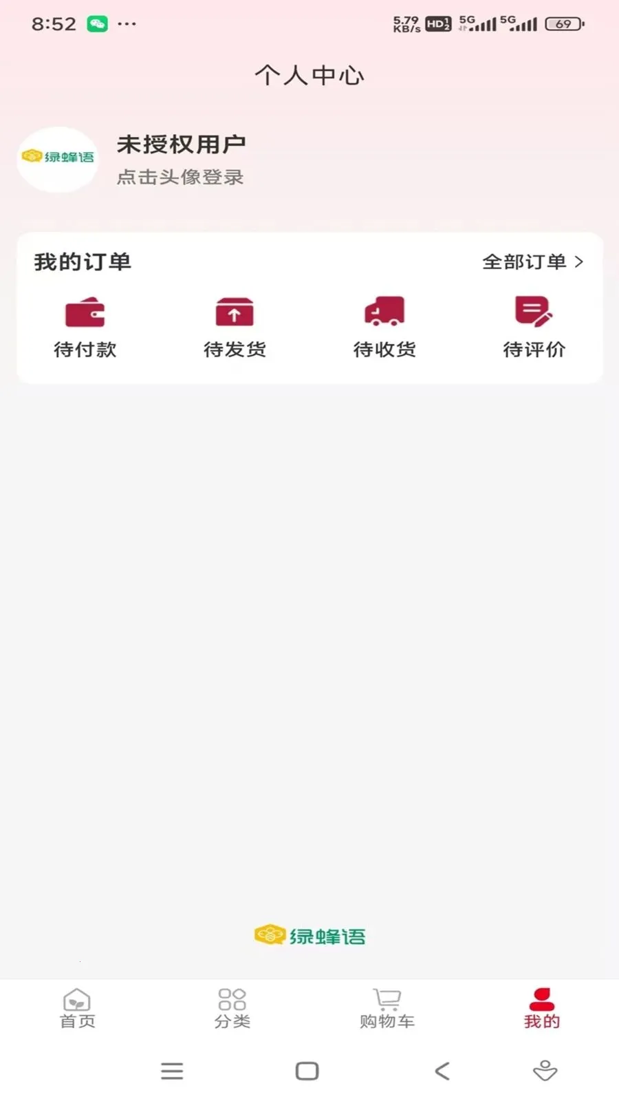 �۷������2026���°汾