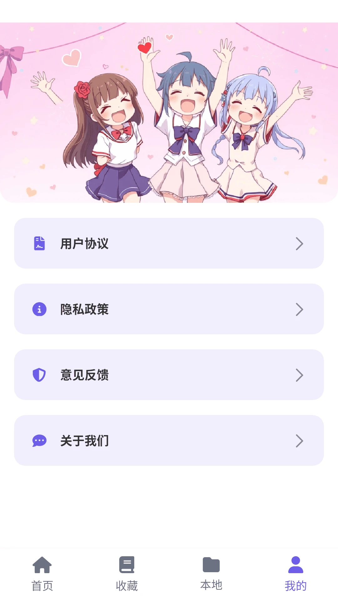 ���ᶯ����԰2026���°汾