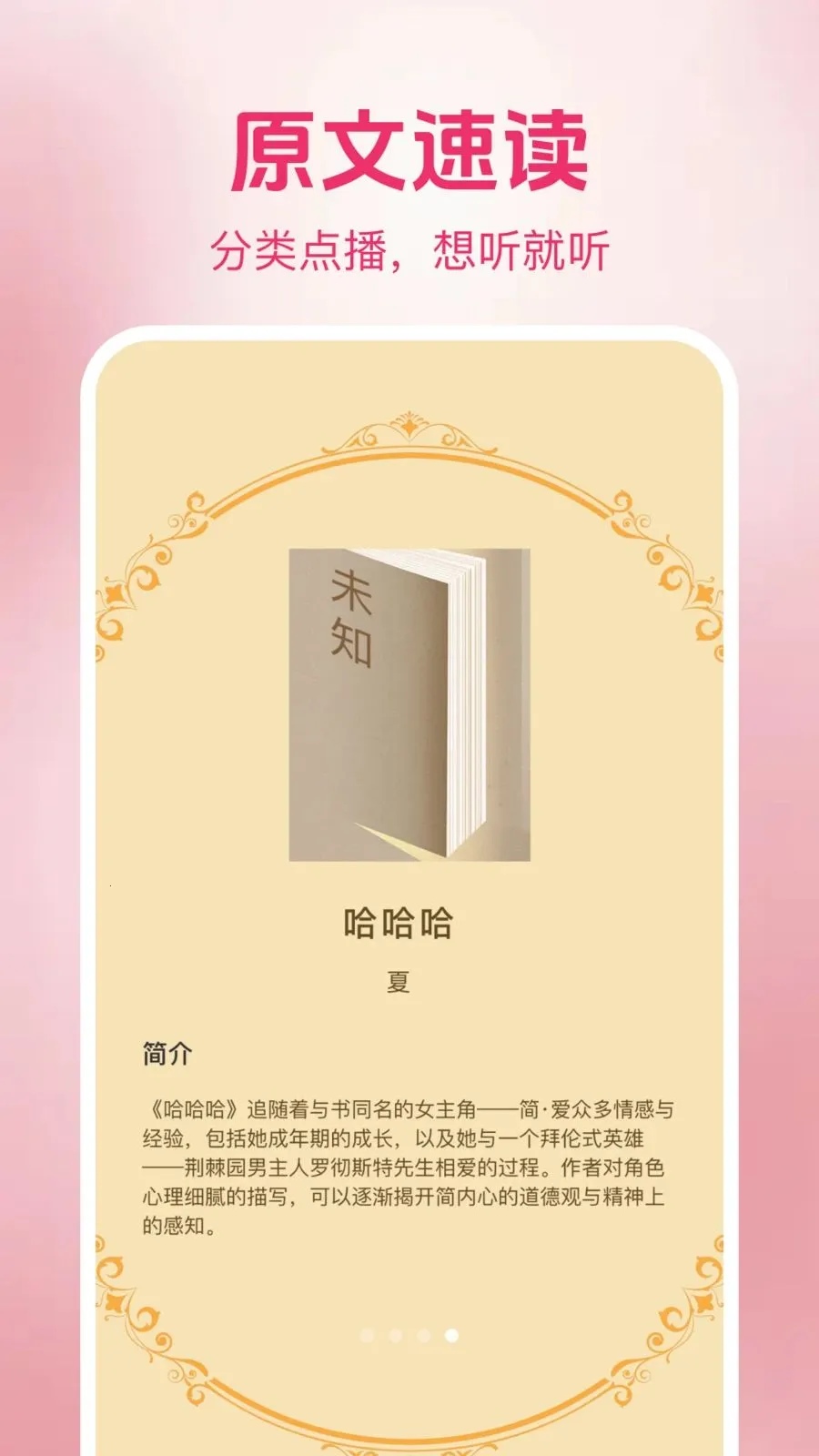 ެ���������2026�ٷ����°汾