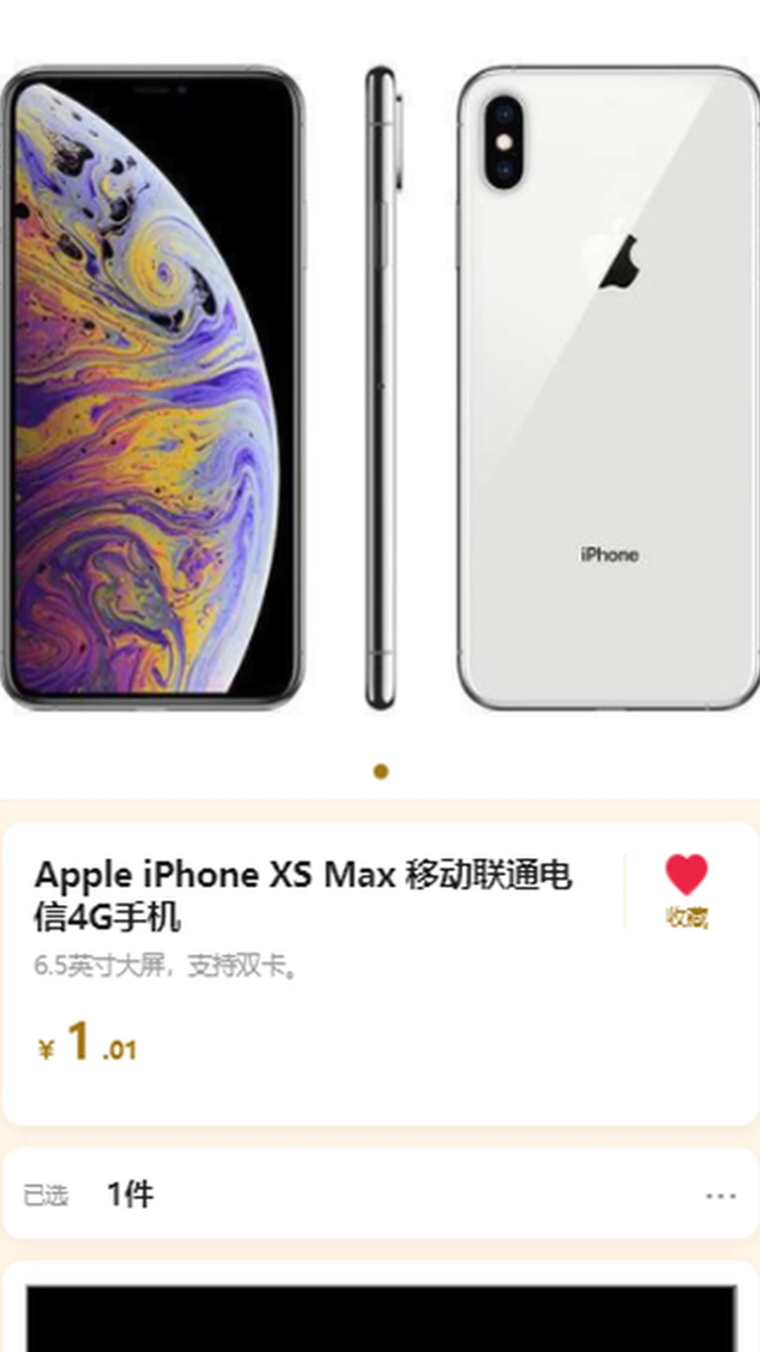 �𰮾�Ʒ�̳�2026���°汾