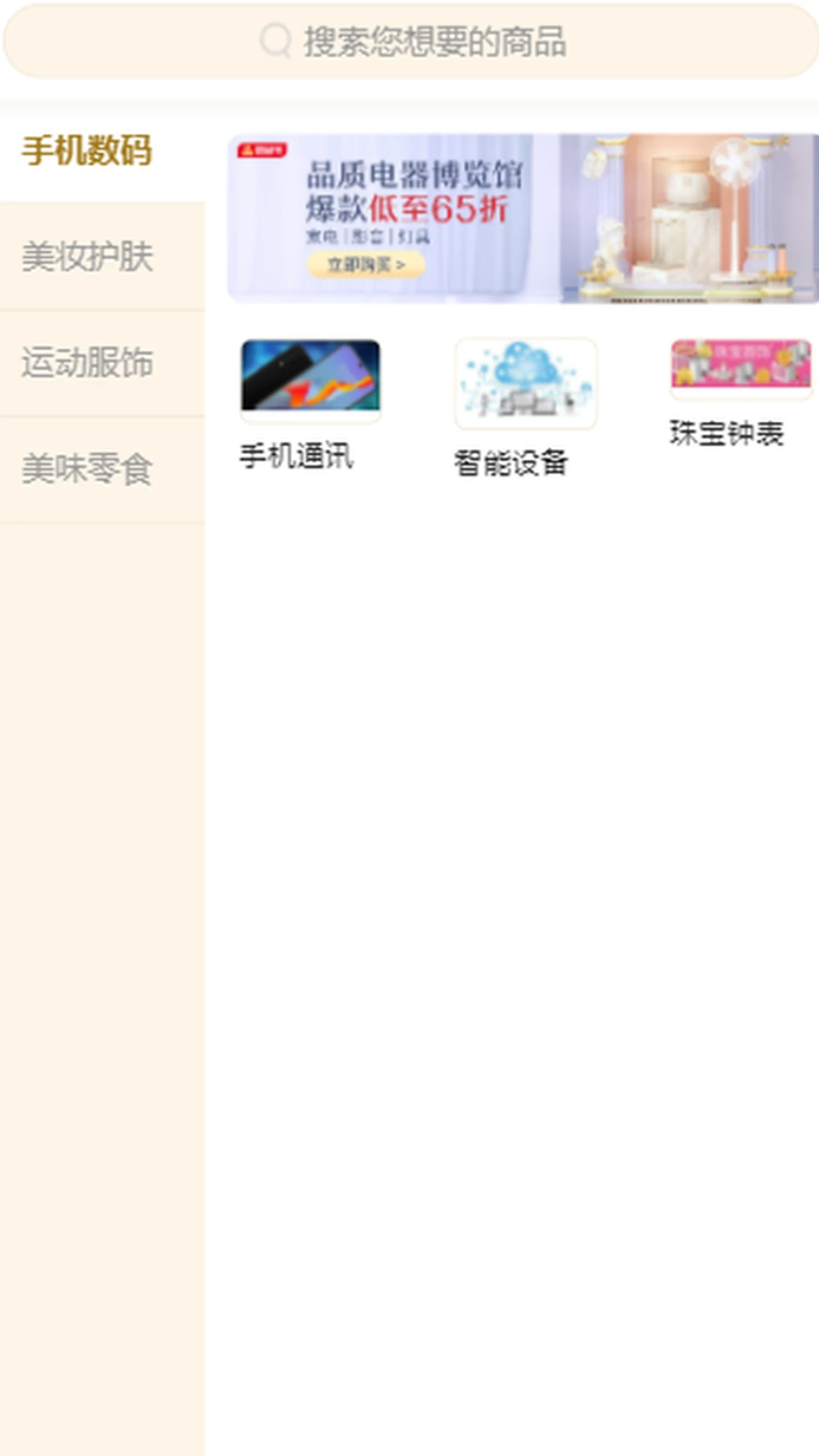 �𰮾�Ʒ�̳�2026���°汾
