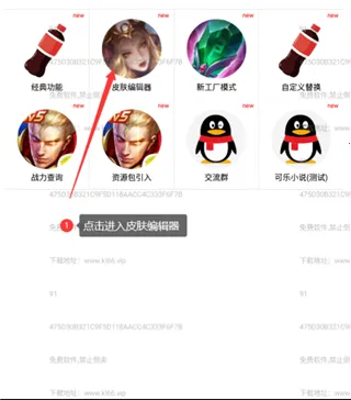 �������ֻ�2026���°汾