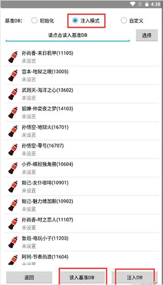 �������ֻ�2026���°汾