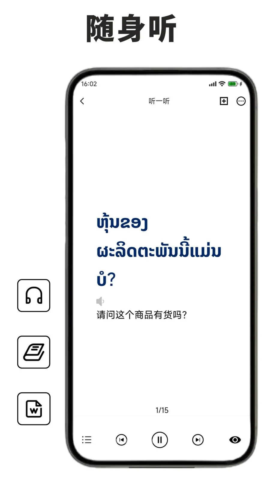 ������ѧϰ������(������ѧϰ����)