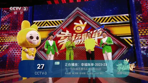 ����TV���Ӻ��������ֻ���