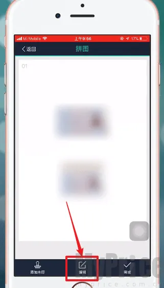ɨ��ȫ��������VIP��2026�ٷ����°汾
