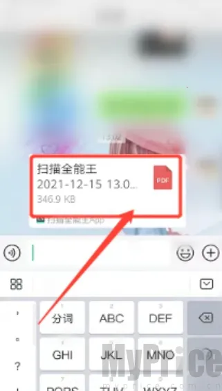 ɨ��ȫ��������VIP��2026�ٷ����°汾