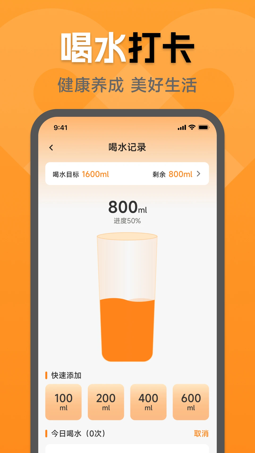 �˶�������2026���°汾