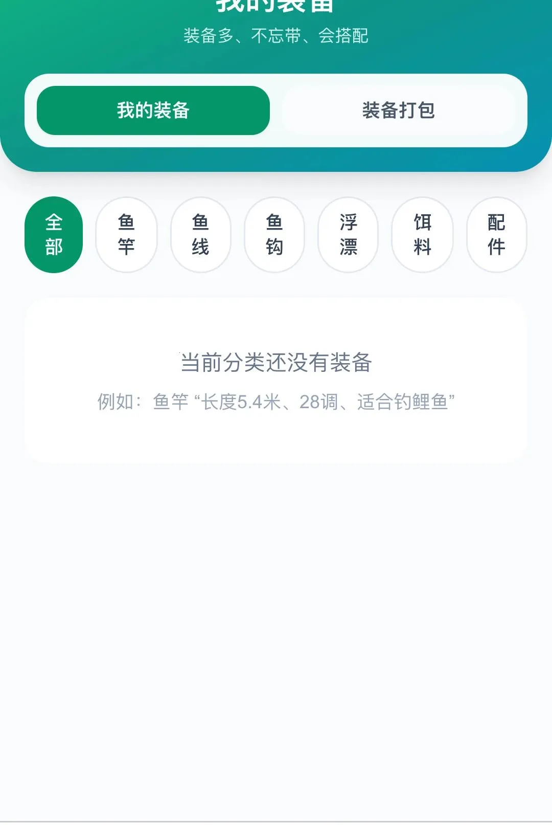������;2026���°汾
