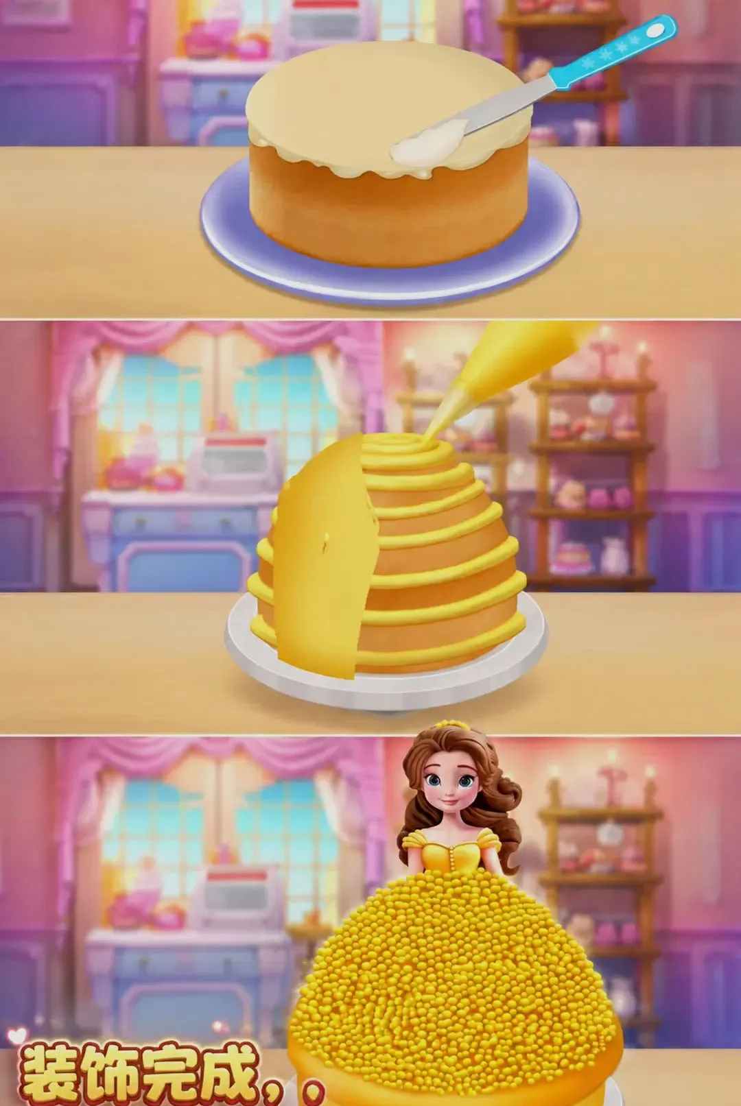 �決����(�決�꾭Ӫ��Ϸ)