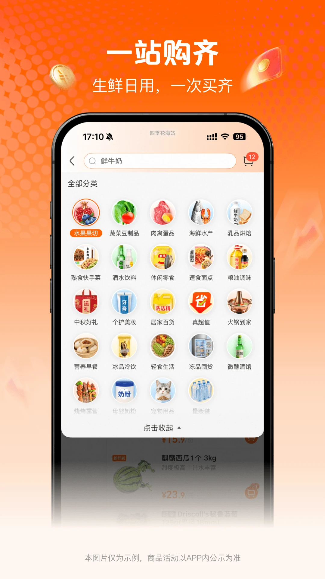 ���ʴ�2026�ٷ����°汾