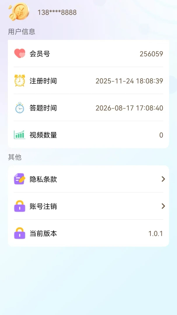 Ŵ���������ֻ���