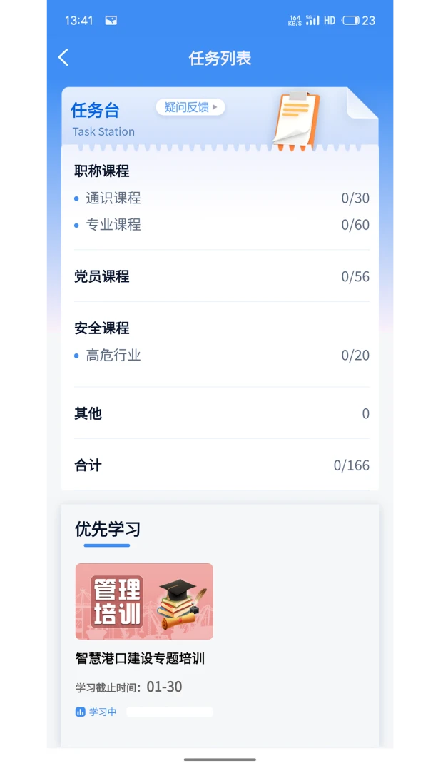 ������2026���°汾