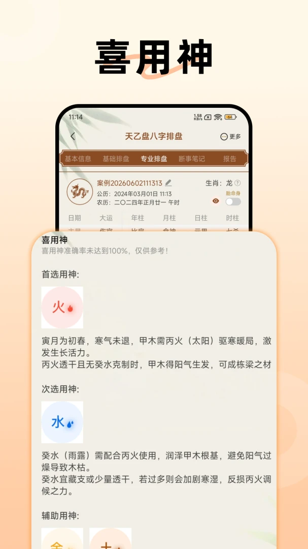 �����̰�����������(��ѧ���̹���)