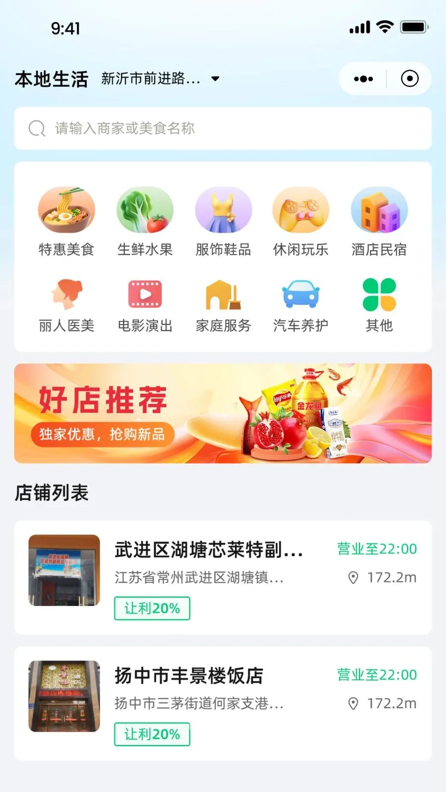 Ǭ����ѡ(Ʒ�ʵ���ƽ̨)