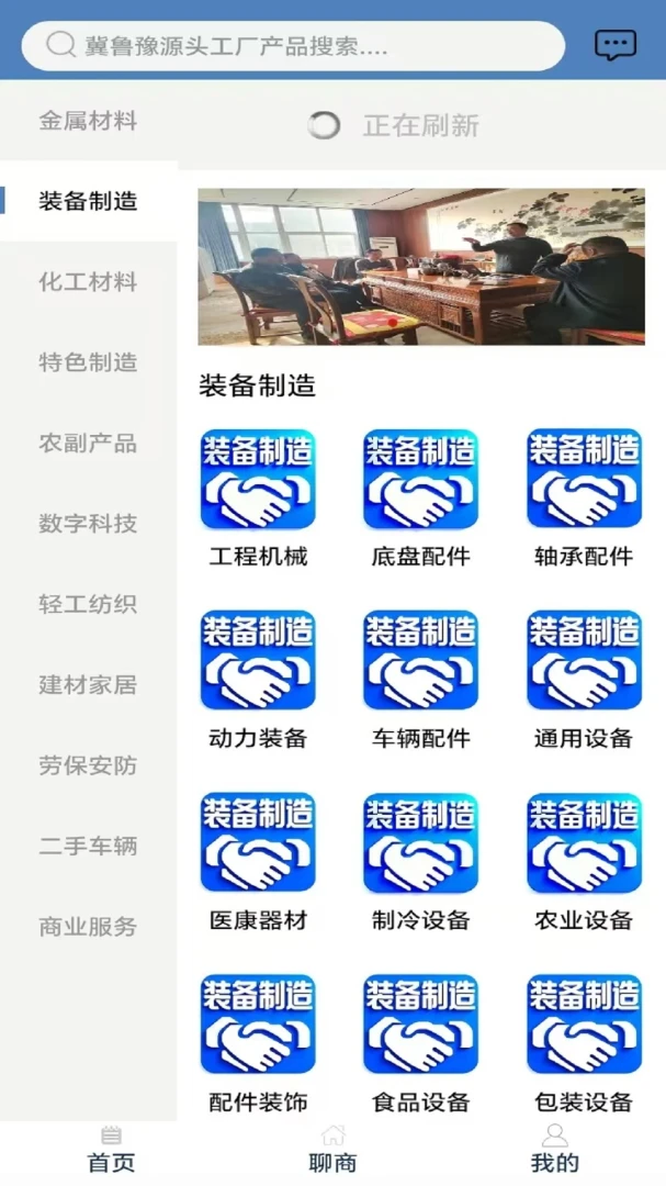 ����(�羳����ƽ̨)
