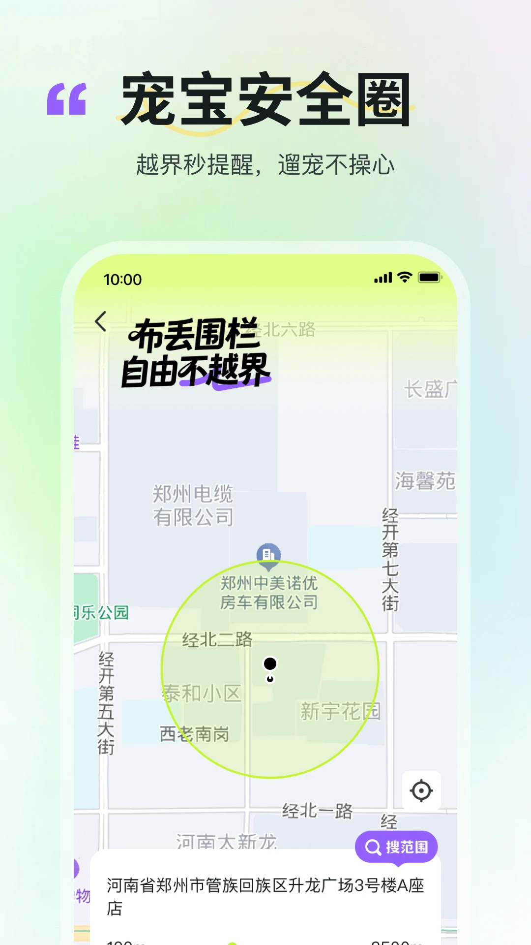 ���������ֻ���