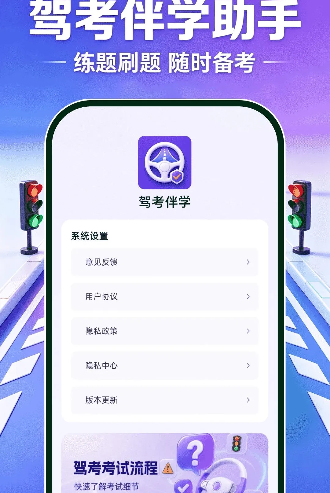 ��֤ģ�����2026�ٷ����°汾