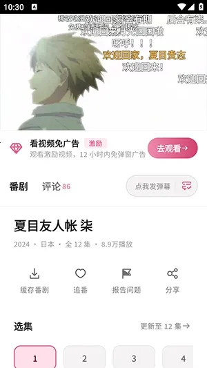 ϡ������ Next(����׷������)