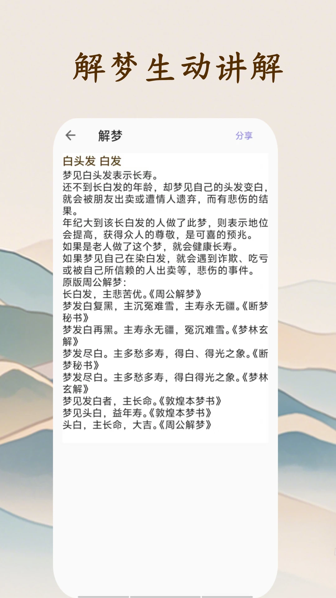 �ܹ����δ�ʦ2026�ٷ����°汾