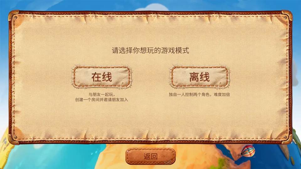 ������2�������������������2026���°汾