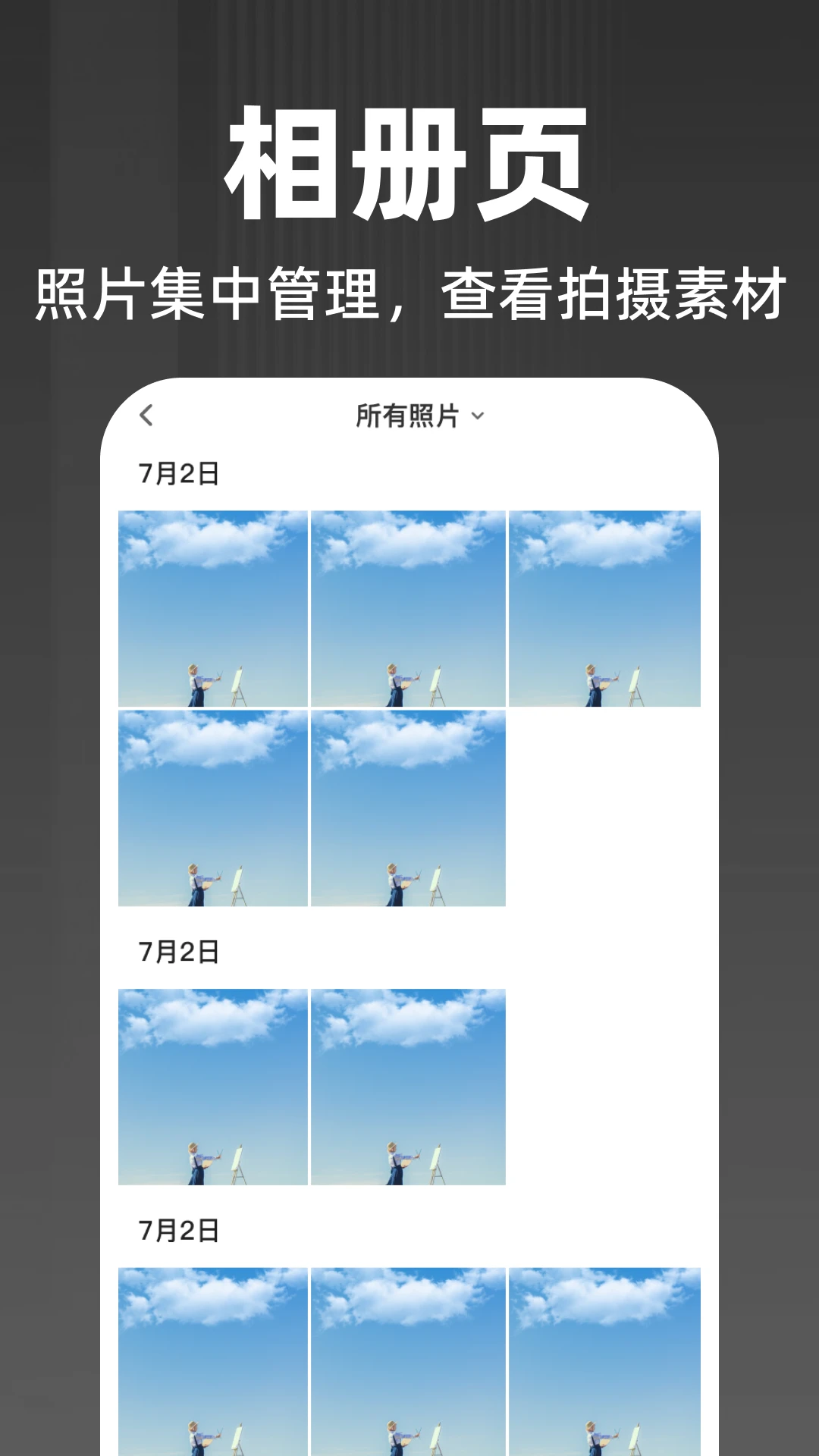 ˮӡ��λ�������(������֤����)