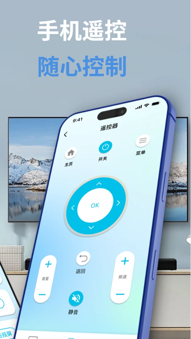���Ͷ���ֻ�TV���������ֻ���