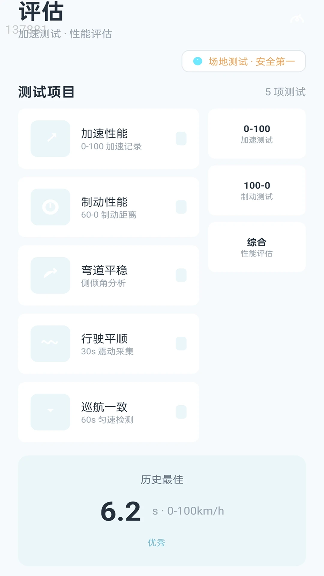 �ǳ�����2026�ٷ����°汾