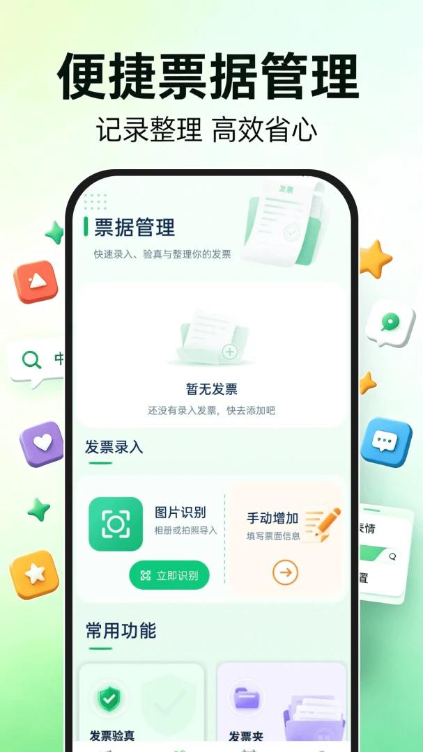 ����ά�����뷨(ά��˫�����뷨)