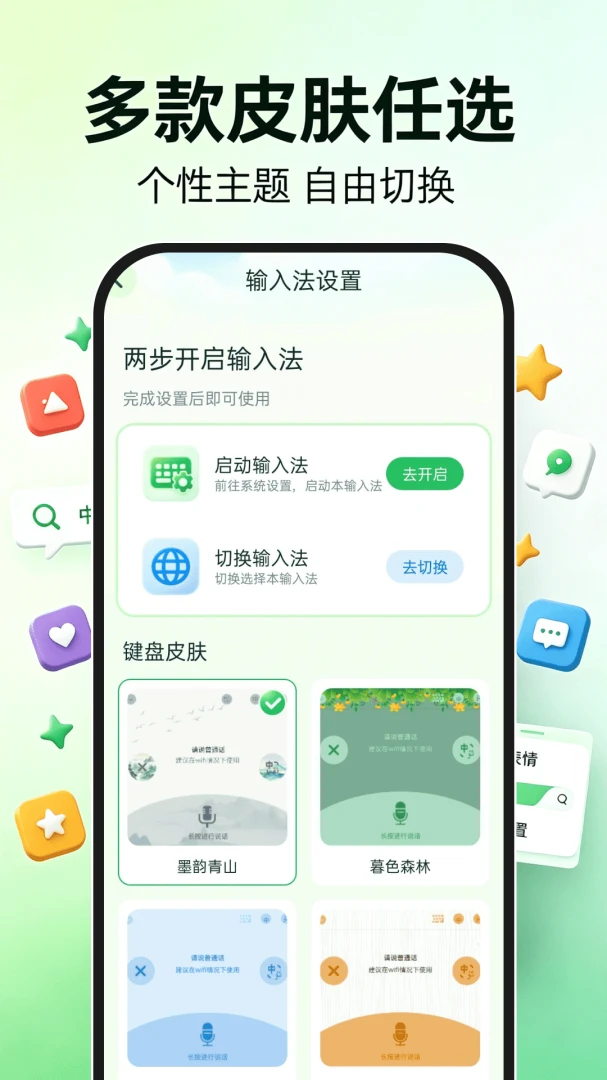 ����ά�����뷨(ά��˫�����뷨)