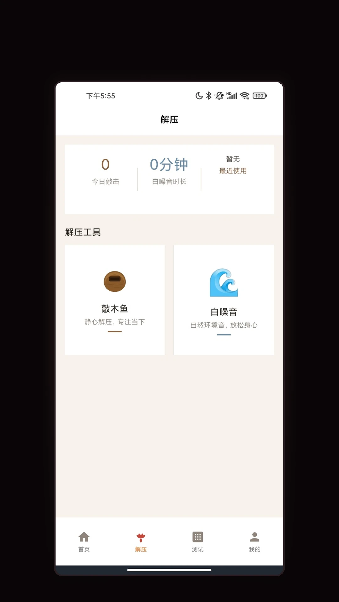 ��ɫ�滭����(�滭����ѧϰӦ��)