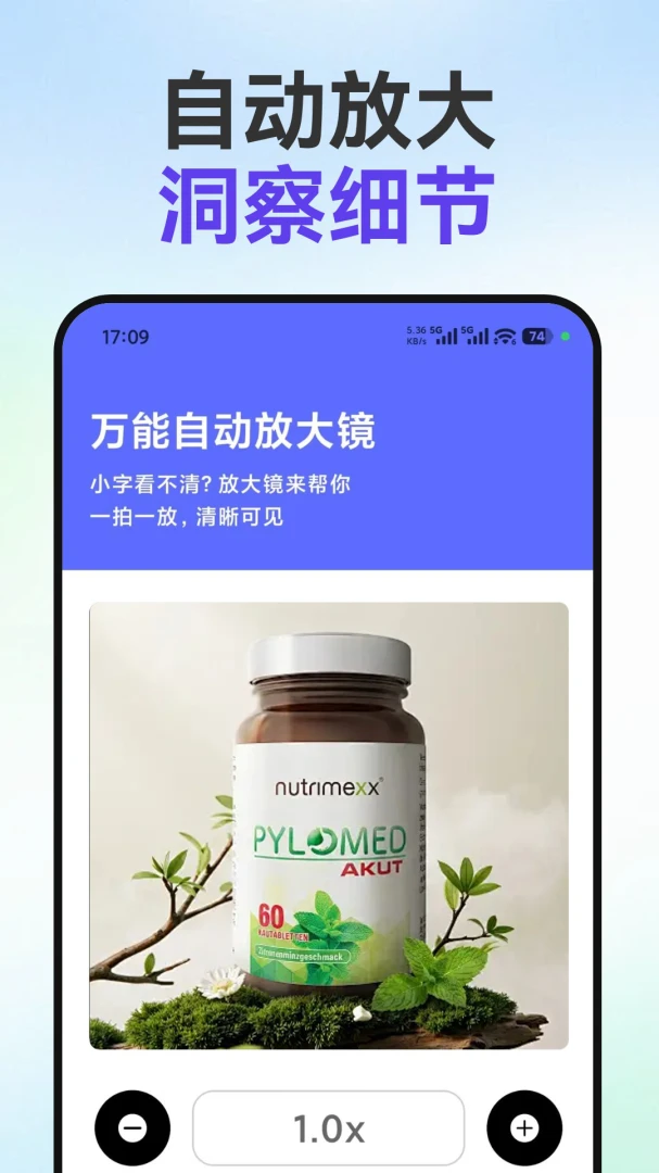 С�ַŴ�(����Ŵ󹤾�)
