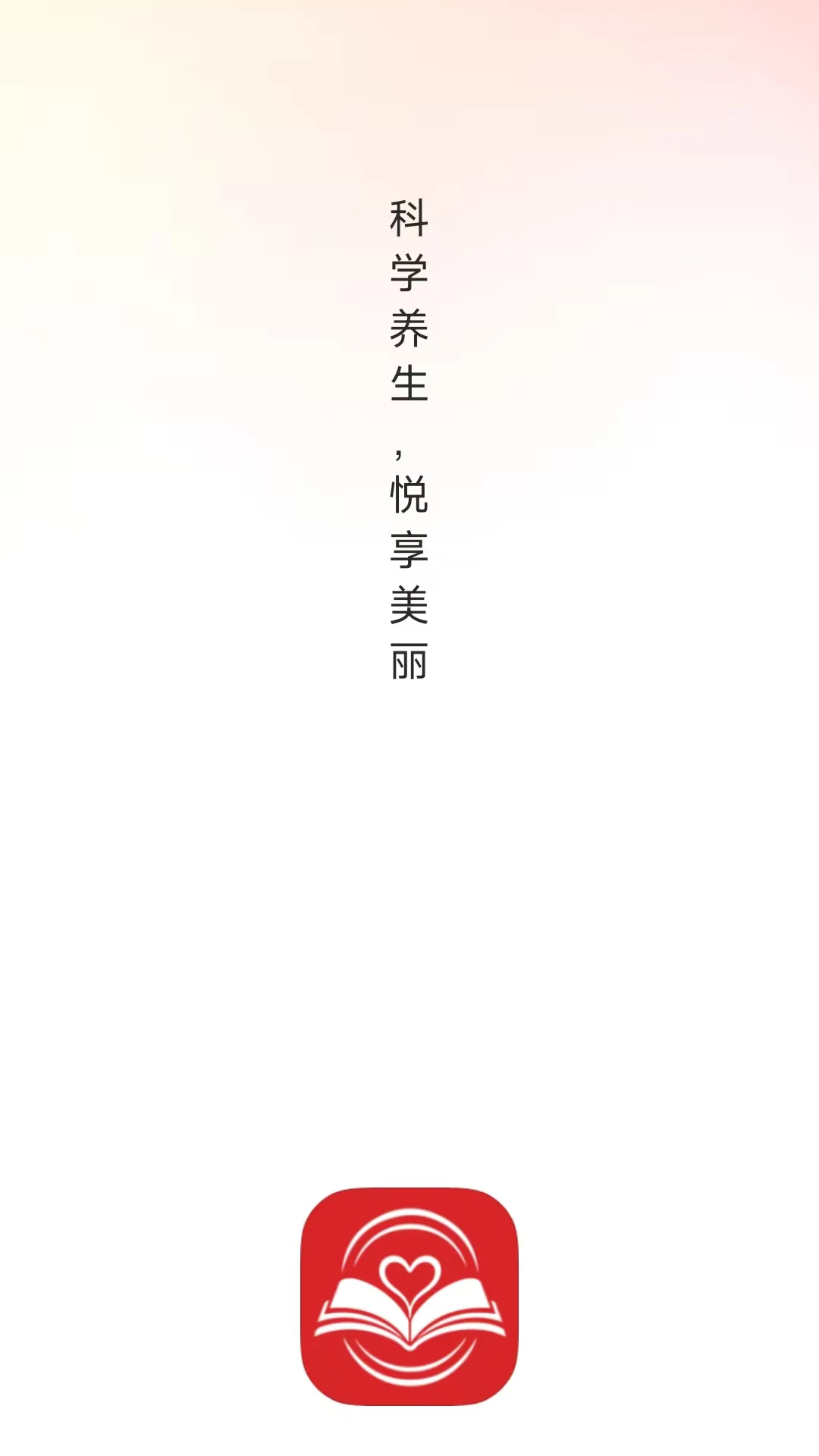 ͬ��ѧԷ�����ֻ���