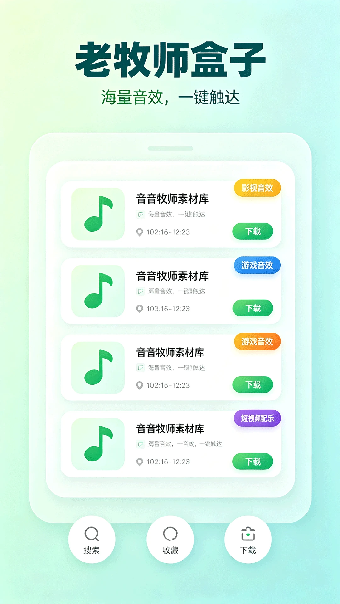 ����ʦ����2026�ٷ����°汾