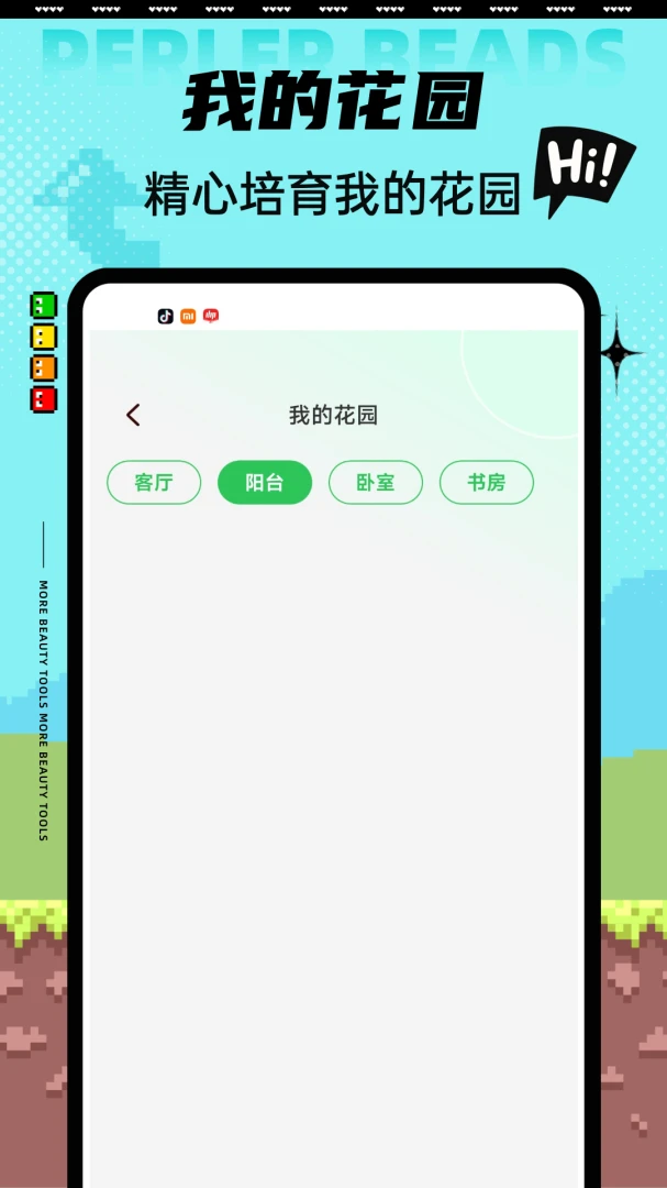Aeluɭ��2026���°汾