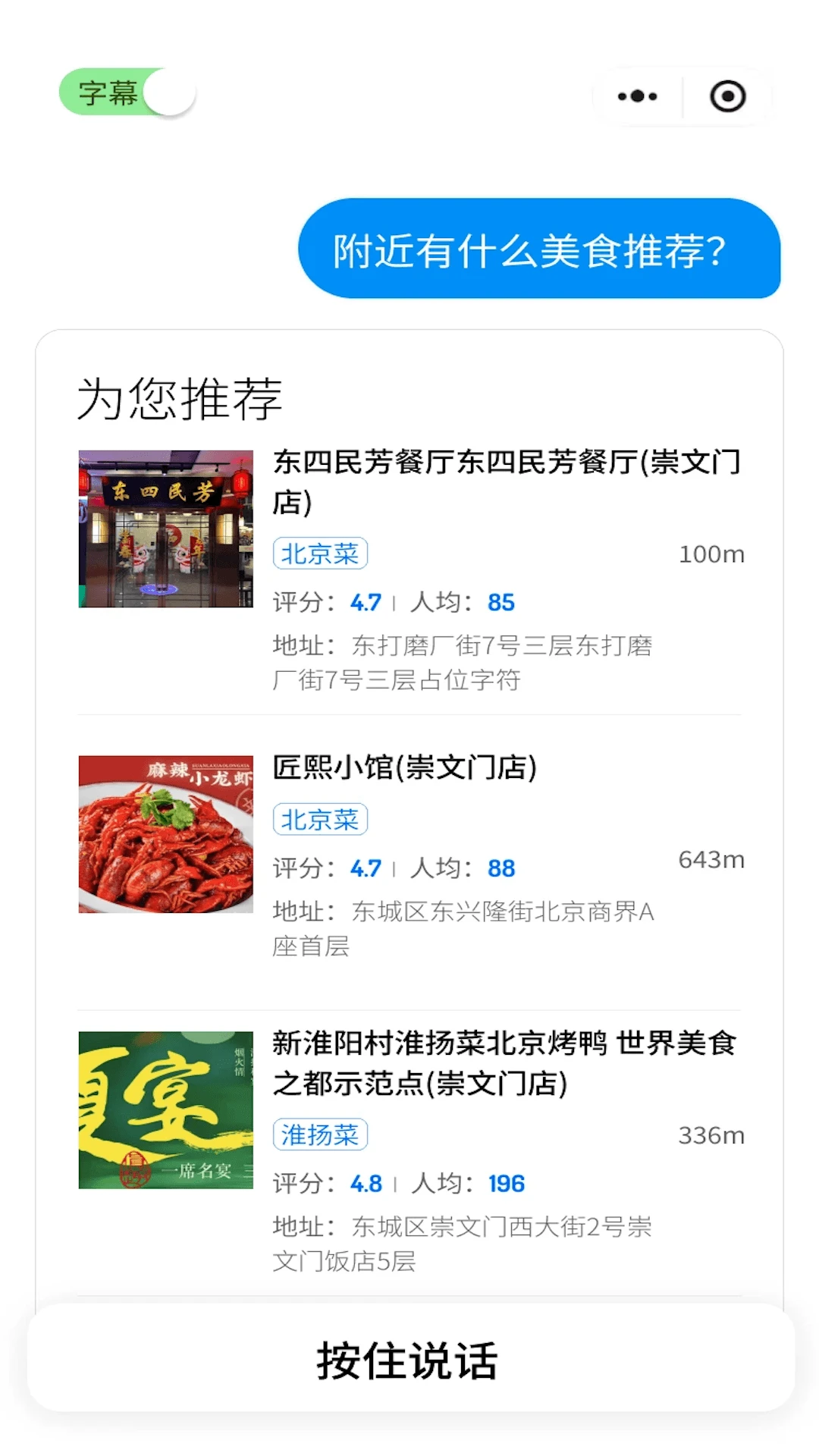 ����С����(�����������APP)