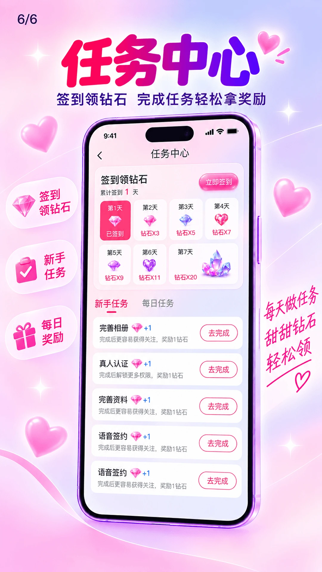 ���2026�ٷ����°汾